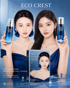 ECO CREST - Nicotinamide Caviar Toner & Lotion Set