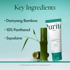 ECO CREST - Purito Bamboo & Panthenol Cream for Deep Moisture