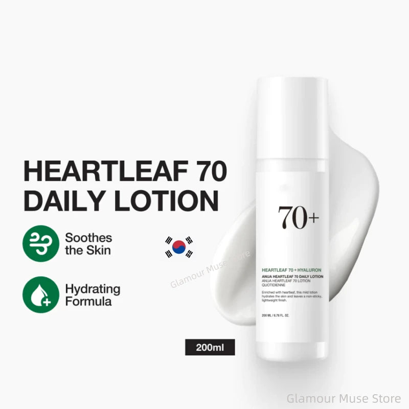 ECO CREST - ANUA Heartleaf 77 Skincare Set