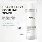 ECO CREST - ANUA Heartleaf 77 Skincare Set