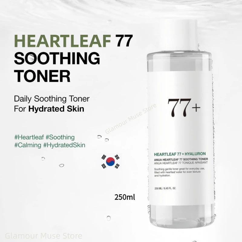 ECO CREST - ANUA Heartleaf 77 Skincare Set